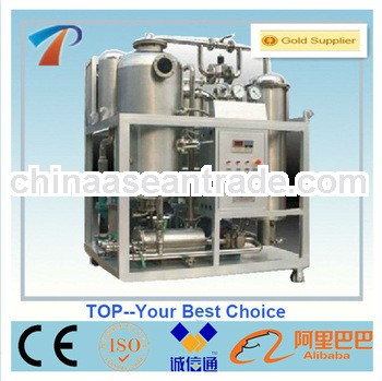 Restaurant Cooking Oil Purification Machine Regenerate used biodiesel /cooking oil