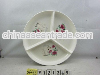 Round Ceramic Divided Plate