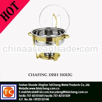 Round Stainless Steel Chafing Dish 55012G