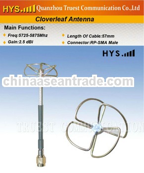 SMA-Male 5.8G FPV Cloverleaf whip Antenna TCQZ-WZ-2.5-5800V-RG141-4