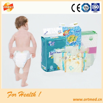 Sanitary comfortable soft and breathable baby nappy