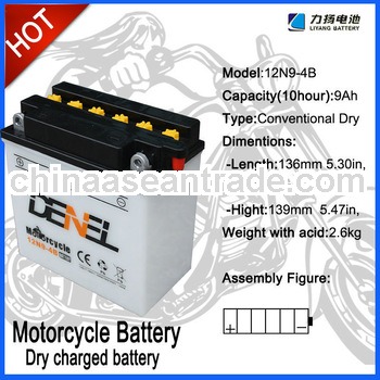 Sealed Motor Scooter battery operat china agent
