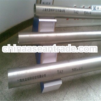 Seamless ASTM B338 Gr2 Titanium Tube - Baoji Zhong Yu De Titanium Industry Co., Ltd