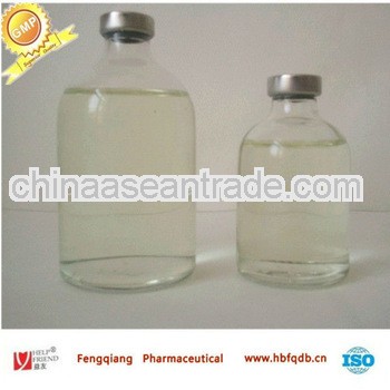Sell veterinary drug 5% Levamisole Hydrochloride Injection