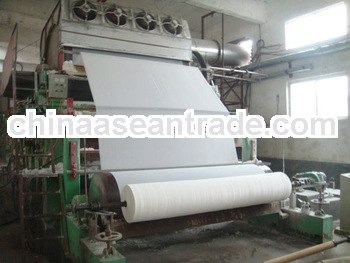 Small toilet paper making machine ,recycle paper