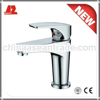 Smart and health basin faucet for client