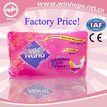 Soft breathable with high absorbency!!shuya anion sanitary napkin
