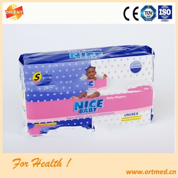 Soft cover first quality diaper for children