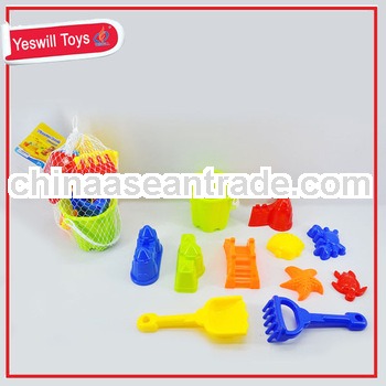 Special color beach toys for kids