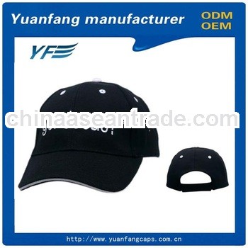 Specialized Running Promotional Cycling Cap