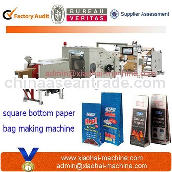 Square Bottom Paper Bag Making Machine