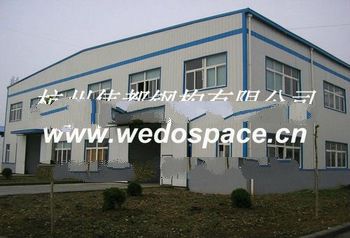 Steel Structural Prefabricated Formworks/Containers