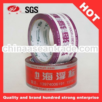 Strong Adhesion Tape With High Quality