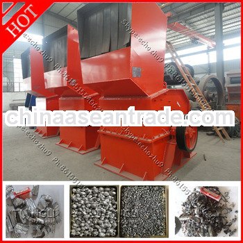 Strong structure with ISO big to small electrical crusher price