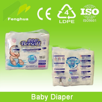 Super soft cotton baby diaper,nappy baby