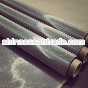 Supply Stainless Steel Wire Mesh Cloth
