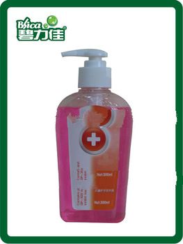 Sweety Orange Antibacterial Liquid Hand Soap 300ML