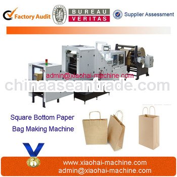 The Price of Paper Bag Forming Machine