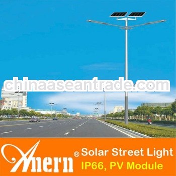 The latest good quality 70w 8m solar power street light