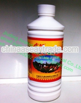 Tilmicosin oral solution 25% 30% for cattle/sheep/pig from GMP factory