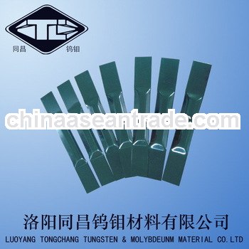 Top grade hotsell high quality molybdenum plate price