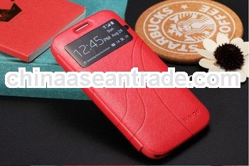 Top quality cases for samsung galaxy s4 leather case for mobile phone protective case