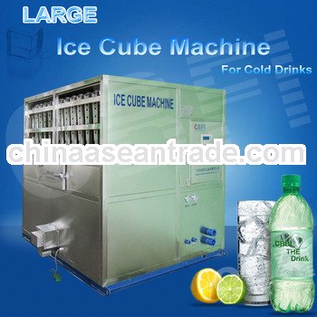 Top quality ice cube making machine price
