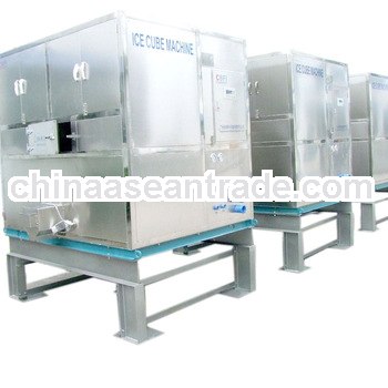 Top quality ice cube packing machine for cooling drinks