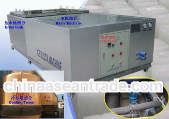 Top quality supplier of commercial block ice maker