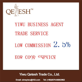 Trade Agents Wanted