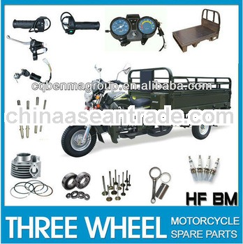 Tricycle Spare parts , China Tricycle parts with OEM quality!