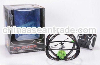 Unique 2ch rc flying disk ball helicopter