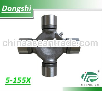 Universal Joint 5-155X with High quality and good hardness