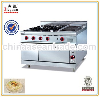 Vertical Gas Range with 4 burners &lava rock grill & oven GH-999A
