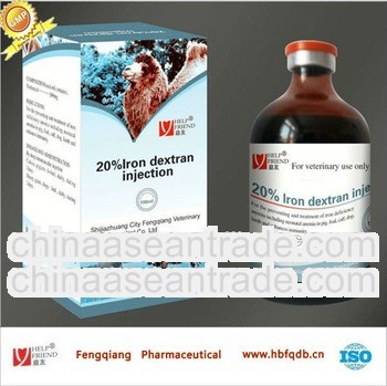 Veterinary Pharmaceuital Iron Dextran Injection 20% For Pig