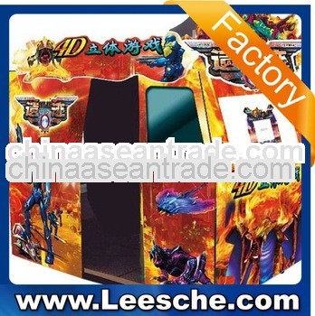 Video shooting game machine dynamic 4D Yiji shooting simulator arcade machine LSST-0010-11