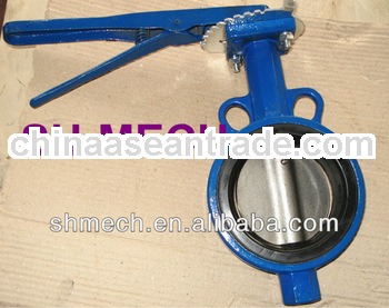 Wafer type 125/150# BS5155 Butterfly Valve