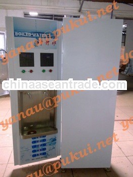 Water Vending Machine With Boil & Normal option
