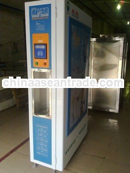 Water Vending Machine With Hot & Normal option