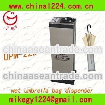 Wet Umbrella Bag Dispenser polybag printing machine in china