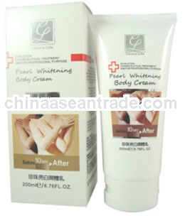White Pearl Skin Care Lotion