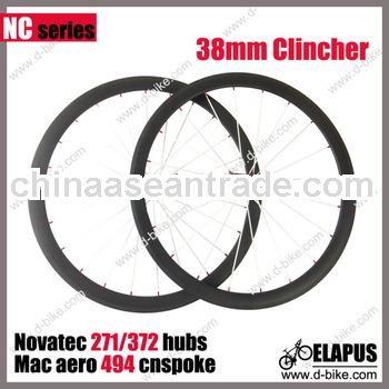 Wholesale price for full carbon bicycle wheels 38mm clincher 700c