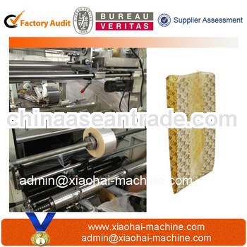Window front Paper Bag Making Machine for Food