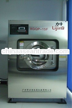 XGQP 15,20kg laundry dryer washing machine