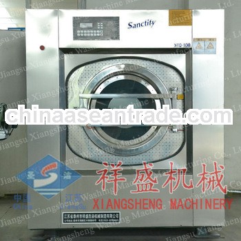 XTQ-100kg series full automatic industrial washing machine/stainless steel drum washing machine