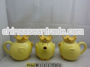 Yellow Ceramic Chick Teapot
