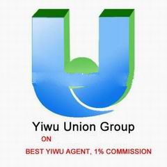 Yiwu Air Shipping Company