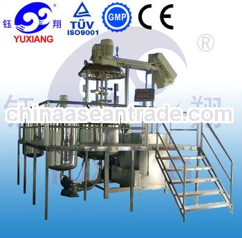 Yuxiang RHJ 500L cosmetic mixer