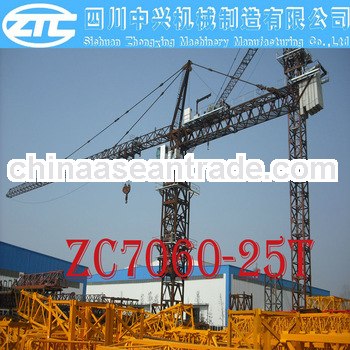 ZC7060 25ton topkit tower crane QTZ450