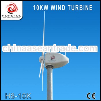 alternator 10kw upwind rotor wind generator system